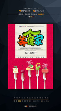 ���;۲Ͳ�̨