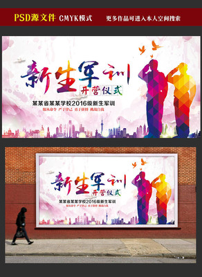 ������ѵ��������ģ��