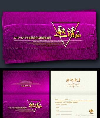 ��ɫ����Ժչ�����뺯���