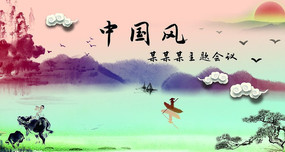 й鱳