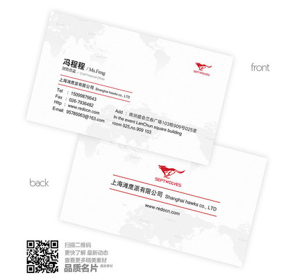 ��ɫ��Լ������Ƭ