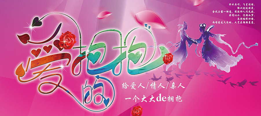 ��Ϧ�ڸ���İ���һ������ӵ��