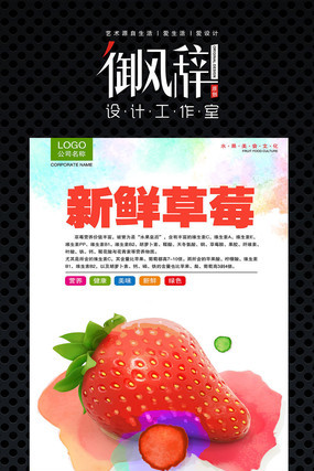 ���ʲ�ݮ��Լˮ���������