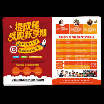 ��ѧ���＾��������ѵ������������ PSD