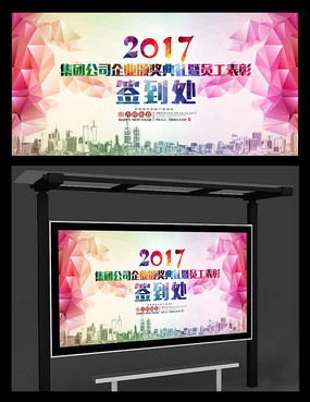 2017ҵǩαǩ