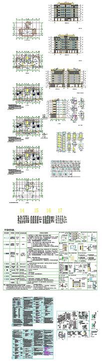 ���ز��ۺϽ���CADͼ