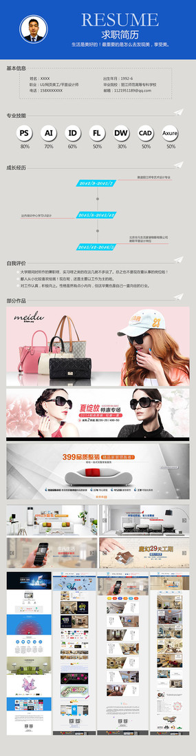 ������ְ����