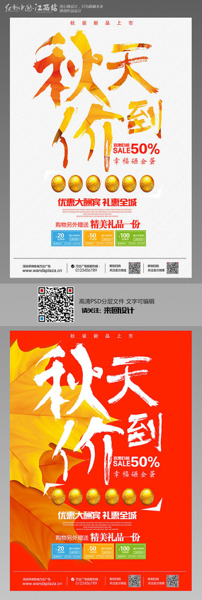 ����������۵���������