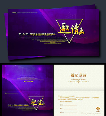 �Ƽ��д������뺯���