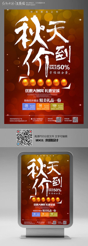 Ψ��Ѥ������������������