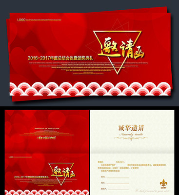 ��ɫ������뺯���