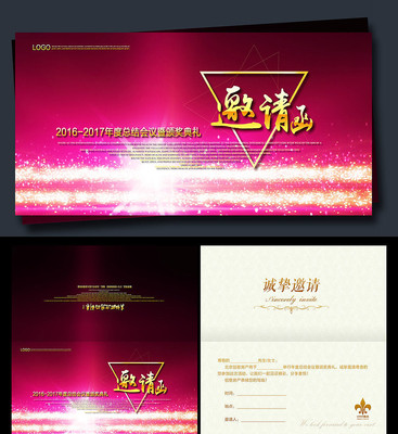 �Ƽ����ֻ����뺯���