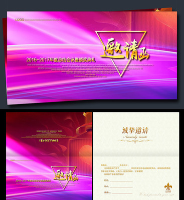 ��ҵ����������뺯����ز�