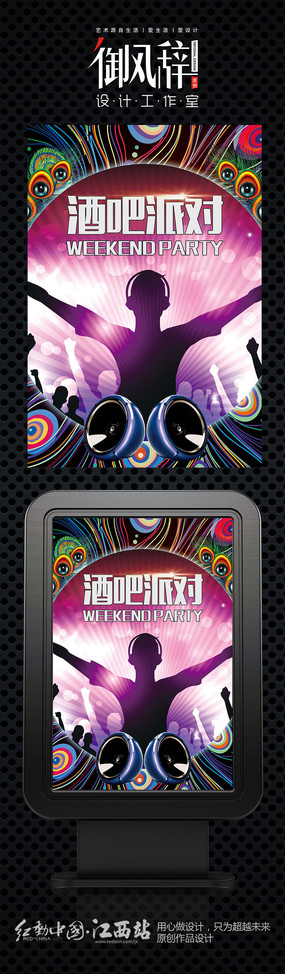 ʱ�п��žư��ɶԺ������