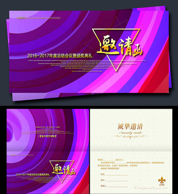 ʱ����ɫ�Ƽ����뺯���