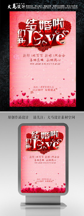 Ψ����鴴�⺣�����