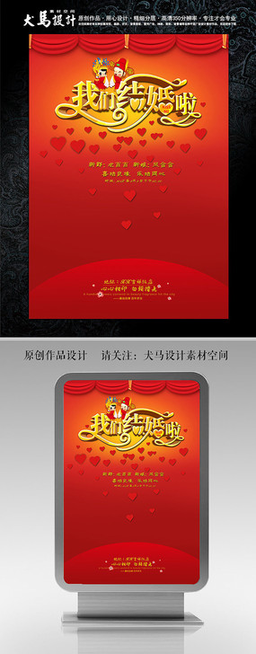 ���ǽ�����������