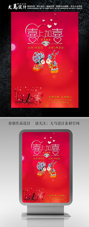 ϲϼϲ麣