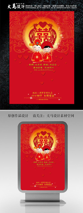 ��ʽ���ϲ�캣��