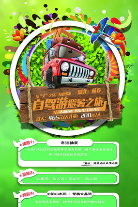 �����Լ�������������