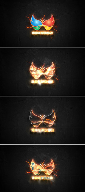 �����𺳻���ȼ��LOGO����AEģ��