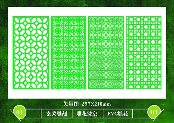 吊顶隔断 吊顶隔断