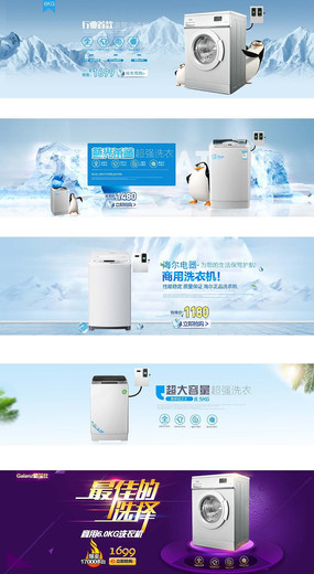 �Ա���èϴ�»�����亣��