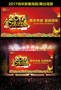 2017Ӯսᱳز