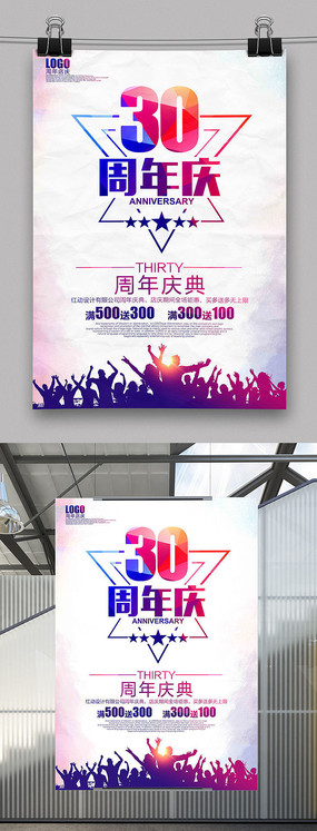 30������亣��