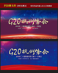 G20ݷảģ