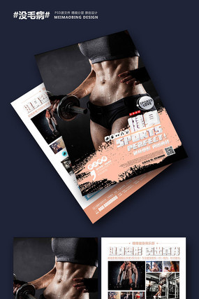 ���⽡�����������