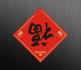 ���ڸ��ֺ���