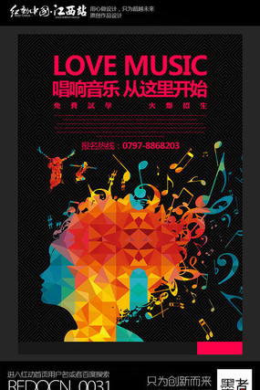 ��ɫ�������ֺ������