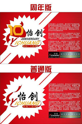 ��ҵ��������