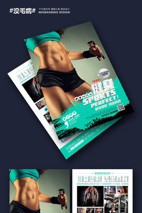 ʱ�н���������������DM�����