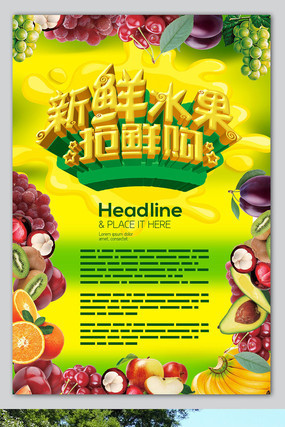 ����ˮ��ˮ�����������