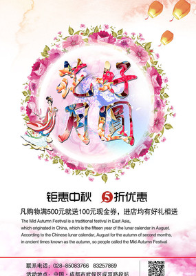 �����Լ������Բ����ں������