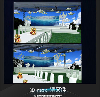 ����������̨ max