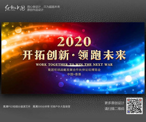 �����Ź�ʱ�����ᱳ������ز�