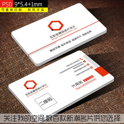 ��ɫ������Լ������Ƭ