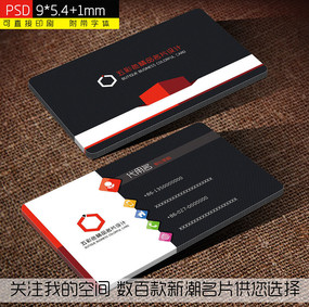 ���䴴��ʱ�б�ƽ����Ƭģ��