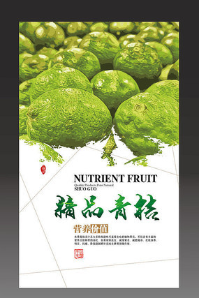 ��Ʒ��ۺ���