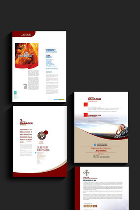 �������ƹ�����