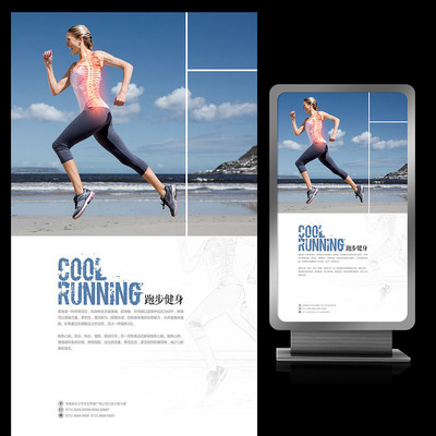 �ܲ�������ѵ�������