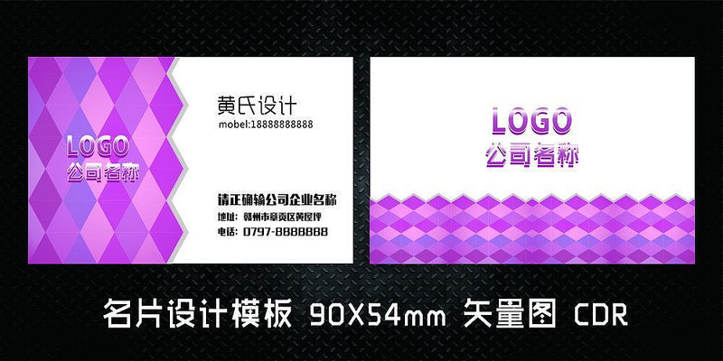 ʱ����Ƭģ��