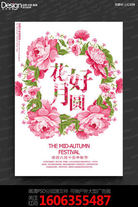 Ψ��������