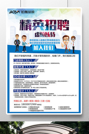 ��Ƹ�������