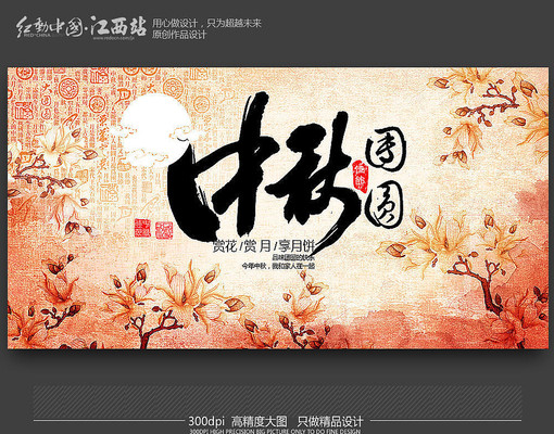 �������Բ��