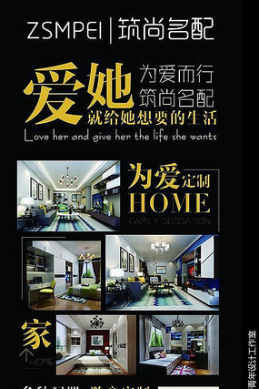 ���±�ŷ��Լ���װ�ι�˾������Ʒֲ�ģ��