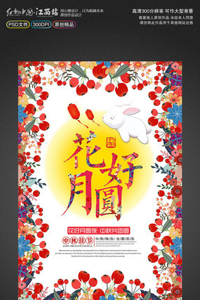 ����ڻ��꺣��